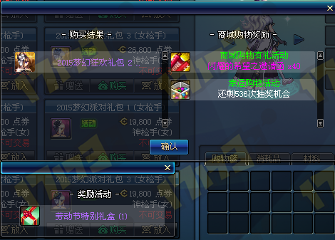 www.dbjr.com.cn