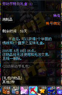www.dbjr.com.cn