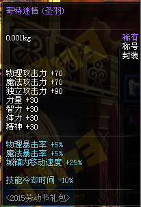 www.dbjr.com.cn