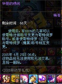www.dbjr.com.cn