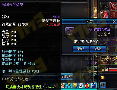 www.dbjr.com.cn