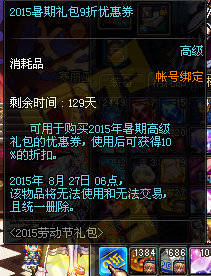 www.dbjr.com.cn