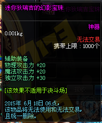 www.dbjr.com.cn