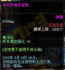 www.dbjr.com.cn