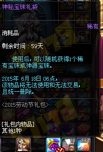 www.dbjr.com.cn