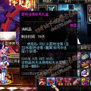 www.dbjr.com.cn