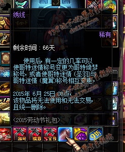 www.dbjr.com.cn