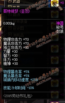 www.dbjr.com.cn