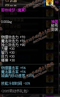www.dbjr.com.cn