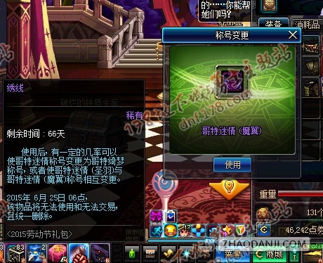 www.dbjr.com.cn