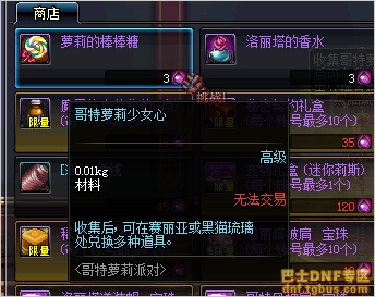 www.dbjr.com.cn