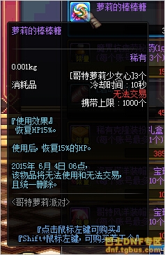 www.dbjr.com.cn