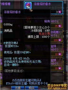 www.dbjr.com.cn