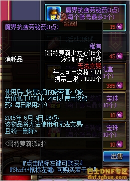 www.dbjr.com.cn