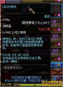 www.dbjr.com.cn