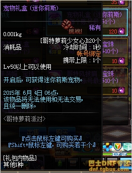 www.dbjr.com.cn