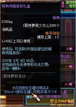 www.dbjr.com.cn