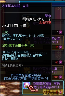 www.dbjr.com.cn