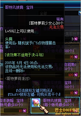 www.dbjr.com.cn