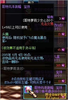 www.dbjr.com.cn