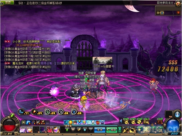 www.dbjr.com.cn