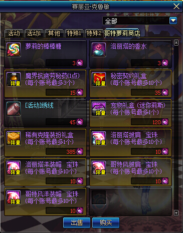 www.dbjr.com.cn