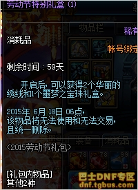 www.dbjr.com.cn