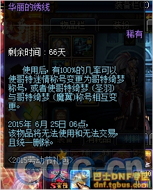 www.dbjr.com.cn