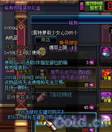 www.dbjr.com.cn