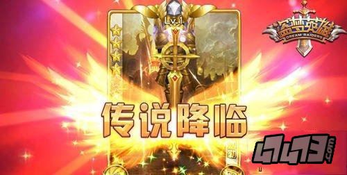盗梦英雄游戏截图