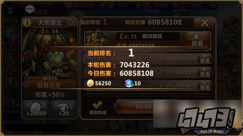 看完装备，很多人都会说这装备也太差了