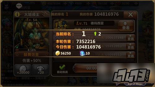 看完装备，很多人都会说这装备也太差了