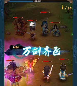 《新仙剑奇侠传》是卡牌控不可错过的经典