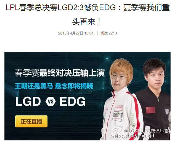 www.dbjr.com.cn