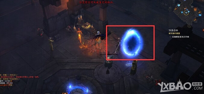 暗黑破壞神3傳送門(mén)裝置怎么用