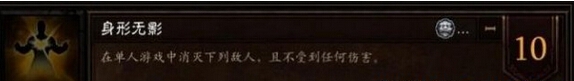 暗黑破壞神3國服成就獎勵白金幣獲取大全