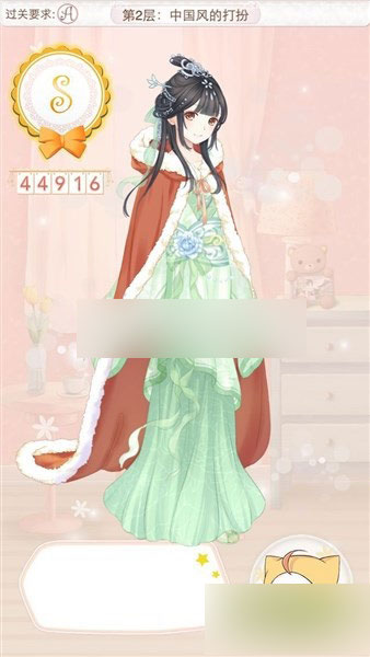 82_150430072519_1 (1).jpg