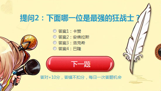 www.dbjr.com.cn
