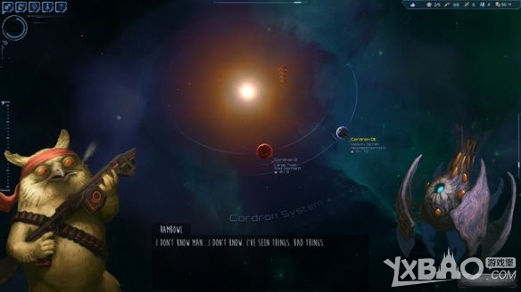 星际殖民2哪个种族属性最好