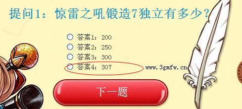 www.dbjr.com.cn