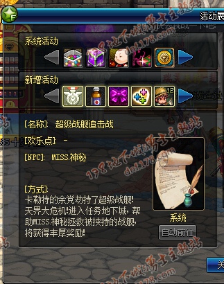 www.dbjr.com.cn