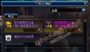 www.dbjr.com.cn