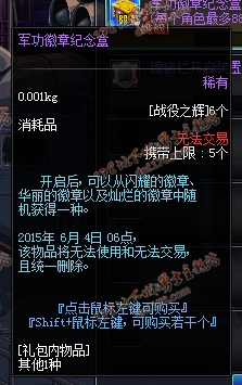 www.dbjr.com.cn