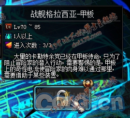 www.dbjr.com.cn