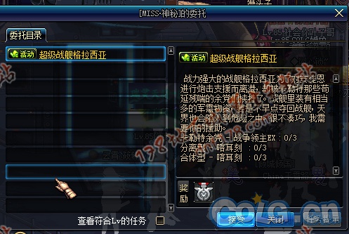 www.dbjr.com.cn