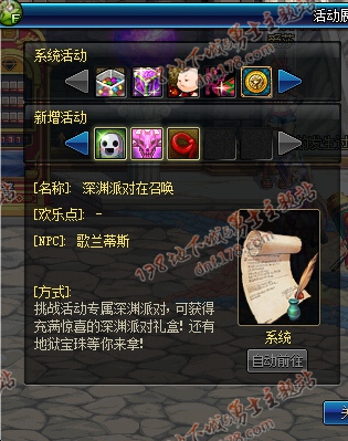 www.dbjr.com.cn