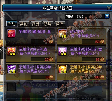 www.dbjr.com.cn