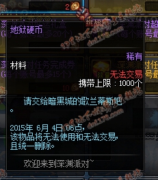 www.dbjr.com.cn