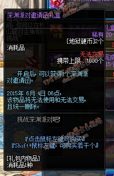 www.dbjr.com.cn