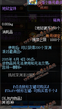 www.dbjr.com.cn